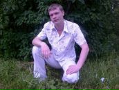 Фотография Блинова Андрея