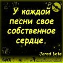 Володимир Мусієнко фотография #28 (источник - https://vk.com/id19363149)