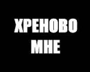 Віка Куколева фотография #17 (источник - https://vk.com/id78457953)