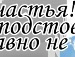 Вікторія Назарчук фотография #17 (источник - https://vk.com/id138874589)