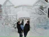 Фотография Елсукова Ильи