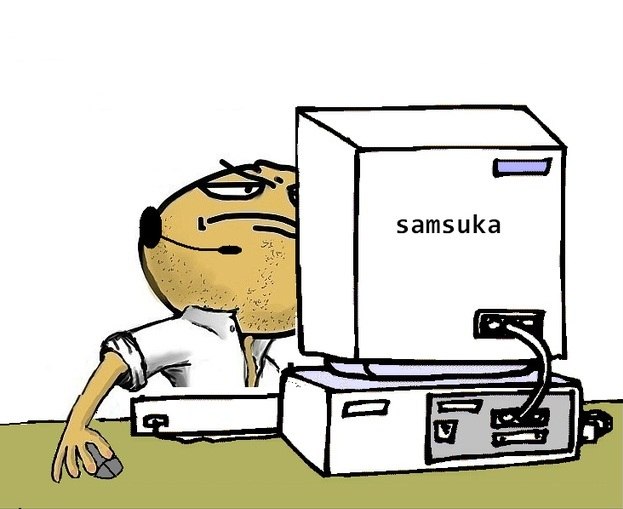 Степан Кырнич фотография #3