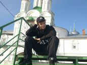Фотография Холстинина Дарья