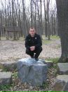 Сергій Бистрицкий фотография #18 (источник - https://vk.com/id133949530)