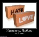 Орися Павлівченко фотография #15 (источник - https://vk.com/id70011075)