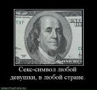 Орися Павлівченко фотография #25 (источник - https://vk.com/id70011075)