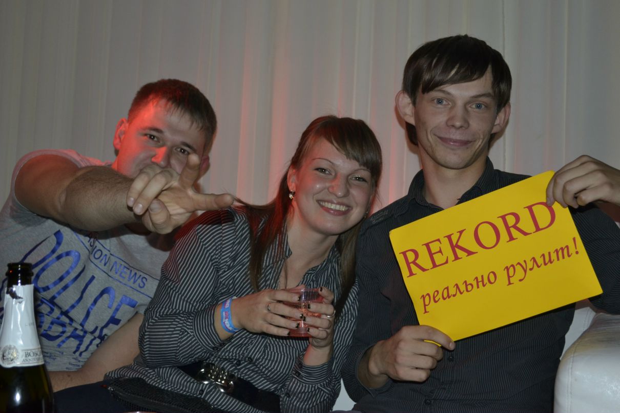 Иван Киселев фотография #21