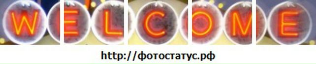 Вітя Кашперук фотография #21 (источник - https://vk.com/id138124199)