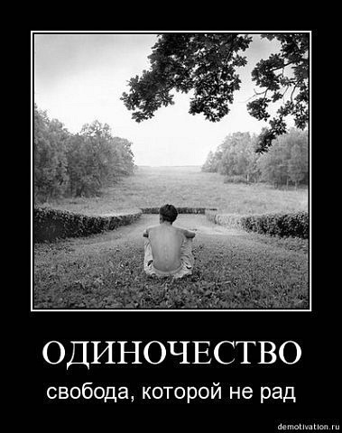 №10, Владимир Храмов, 33 года, Челябинск №10, Владимир Храмов, 33 года, Челябинск