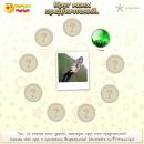 Адріана Сукмановська фотография #21 (источник - https://vk.com/id43353110)