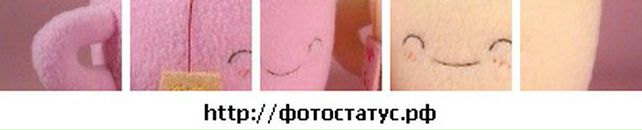 Марічка Мошура фотография #6 (источник - https://vk.com/id69832131)