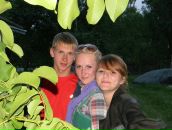 Фотография Заяць Анны