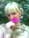 Діана Love фотография #6 (источник - https://vk.com/id132076964)