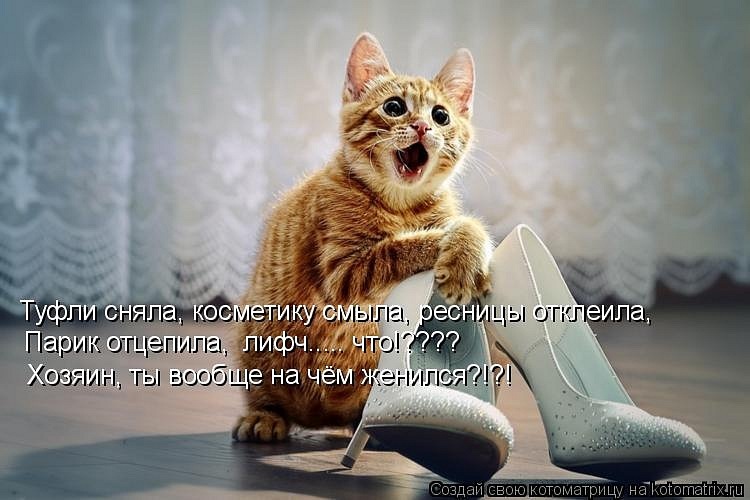 Ирина Левченко фотография #32