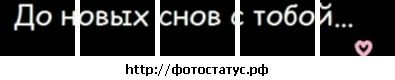 Фотография Викуля Астен