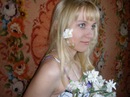 Інна Сонечко фотография #39 (источник - https://vk.com/id52652593)
