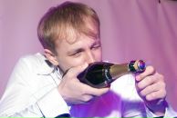 Фотография Штейнберга Яна