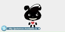 Снежка Козіцька фотография #36 (источник - https://vk.com/id19081129)