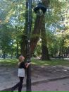 Андріана Вованівна фотография #24 (источник - https://vk.com/id117460806)
