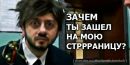 Юлічка Левчук фотография #39 (источник - https://vk.com/id143796756)
