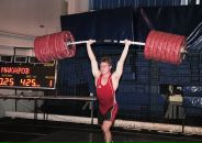 Фотография Макарова Антона