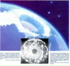 Фотография Мартыненко Дмитрия