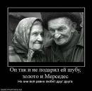 Lyubov Razbitiye serdsa фотография #11 (источник - https://vk.com/id134538521)