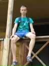 Фотография Гордиенко Максима