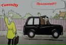 Фотография Лазаревой Ирины