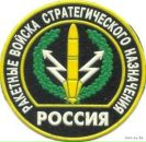 Фотография Соломина Александра