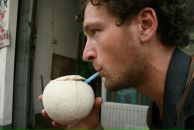 Сергей Кушнир фотография #45 (источник - https://vk.com/id1601429)