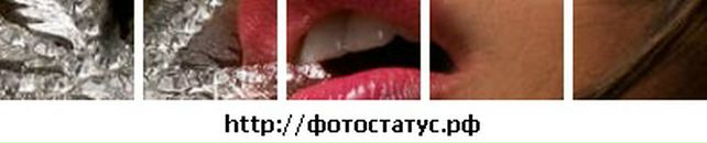 Аліна Ковальчук фотография #44 (источник - https://vk.com/id65433374)