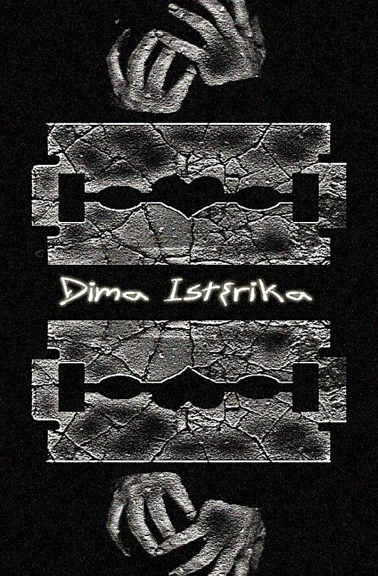 Дима Гладков фотография #6