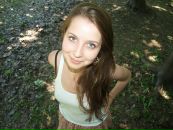 Фотография Алена Артеменко