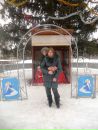 Роман Ільницький фотография #8 (источник - https://vk.com/id160225674)