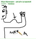 Киса :0!0 фотография #30 (источник - https://vk.com/id98797658)