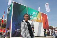 Фотография Рыженкова Александра