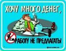 Просто Сергей фотография #2 (источник - https://vk.com/id164740147)