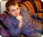 Фотография Кислого Николая