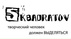 Фотография Βласенко Георгия