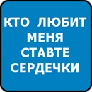 Наталі Савостянова фотография #4 (источник - https://vk.com/id142762202)