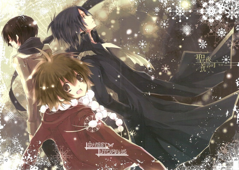 Bell Kun фотография #31