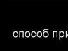 Володимир Ботвін фотография #37 (источник - https://vk.com/id56603852)