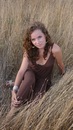 Фотография Екатерина Тимофеева