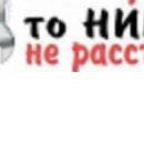 Андрій Яровий фотография #46 (источник - https://vk.com/id28962200)