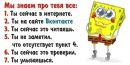 Аліна Процайло фотография #24 (источник - https://vk.com/id142070793)