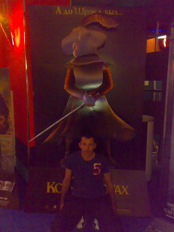 Валера Буга фотография #15