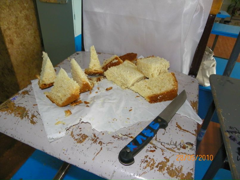 Дима Гречка фотография #33