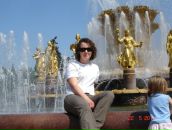 Фотография Тырыкиной Екатерины