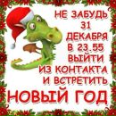 Фотография Басище Михаила